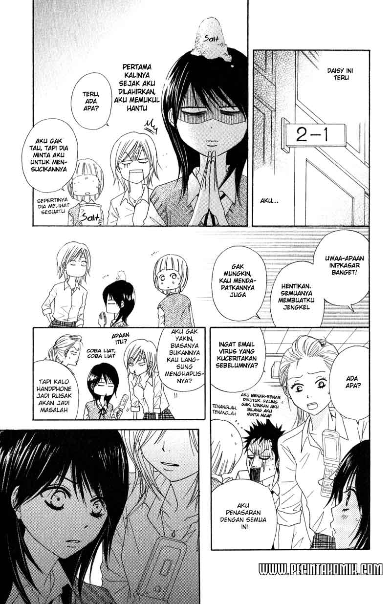 Dengeki Daisy Bab 18 halaman 14