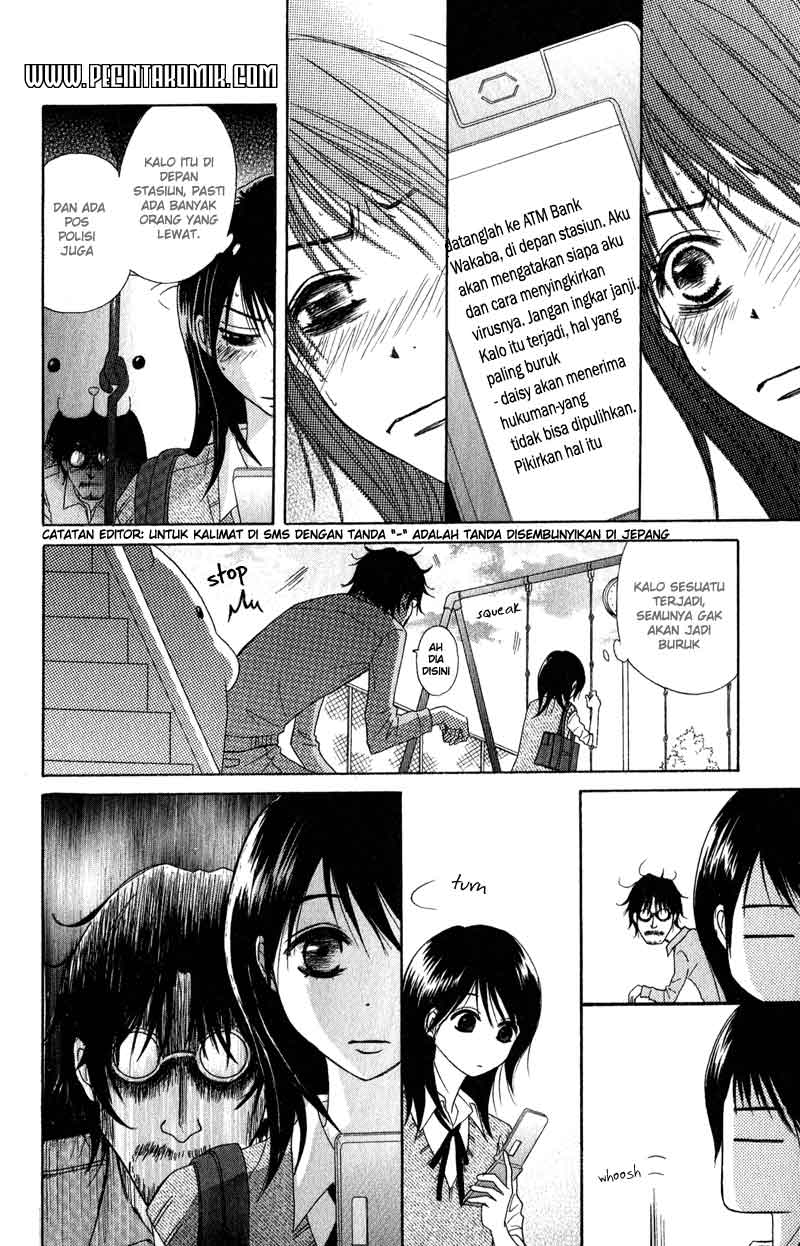 Dengeki Daisy Bab 18 halaman 23