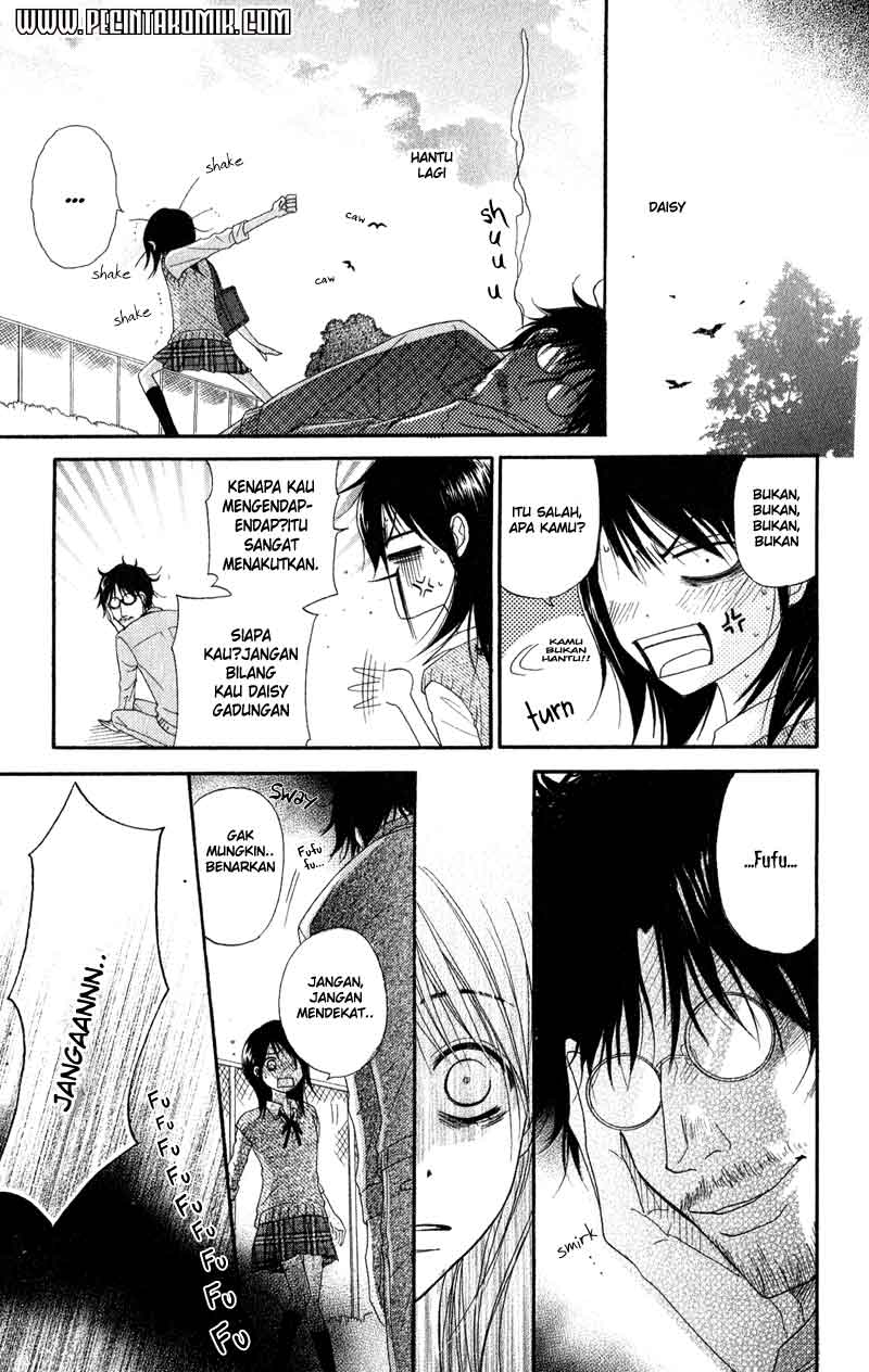Dengeki Daisy Bab 18 halaman 24