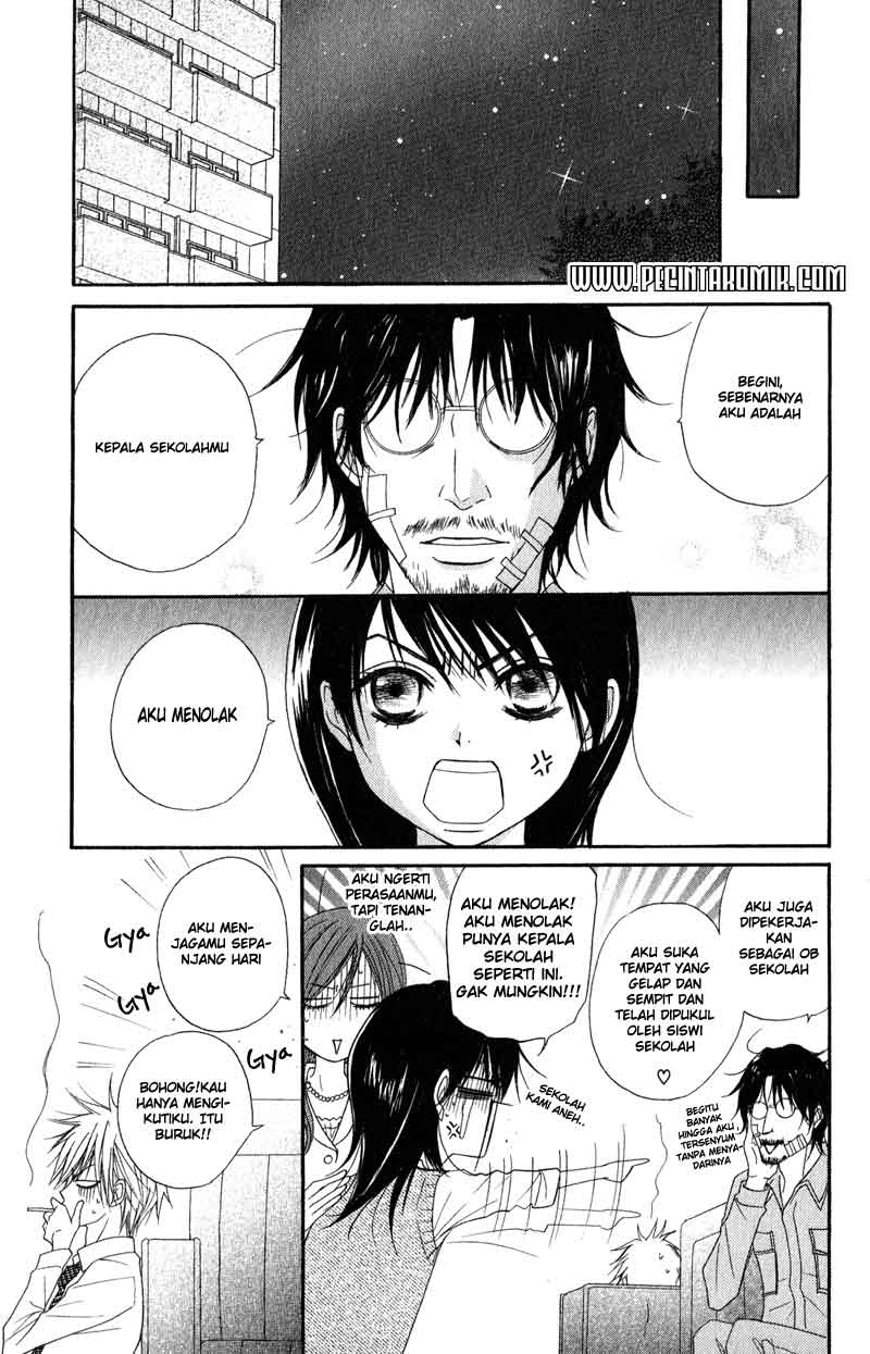 Dengeki Daisy Bab 18 halaman 26