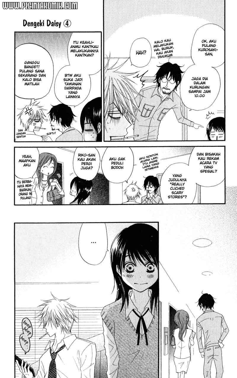 Dengeki Daisy Bab 18 halaman 28