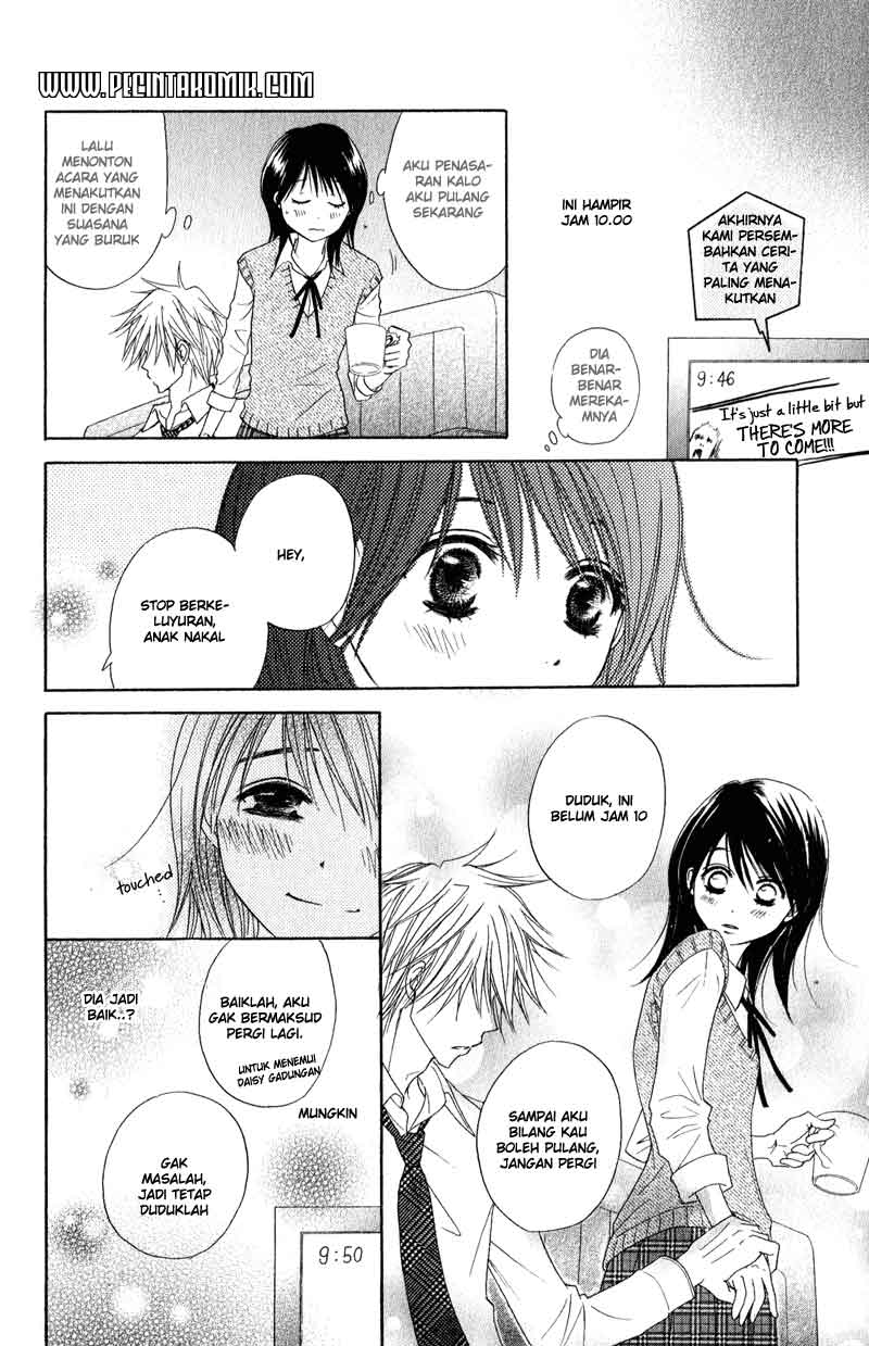 Dengeki Daisy Bab 18 halaman 31
