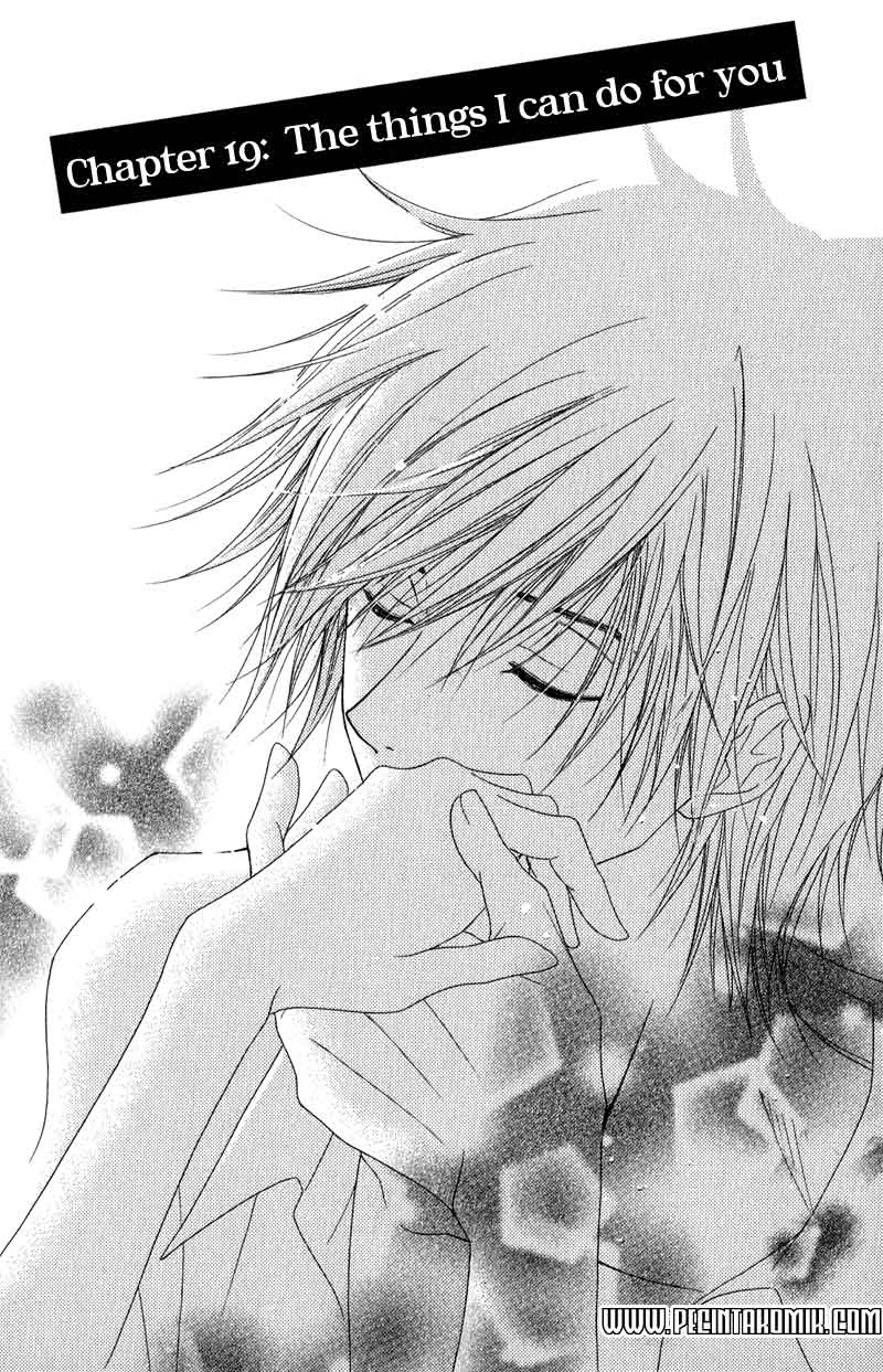 Dengeki Daisy Bab 19 halaman 2