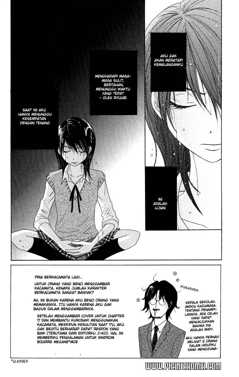 Dengeki Daisy Bab 19 halaman 3