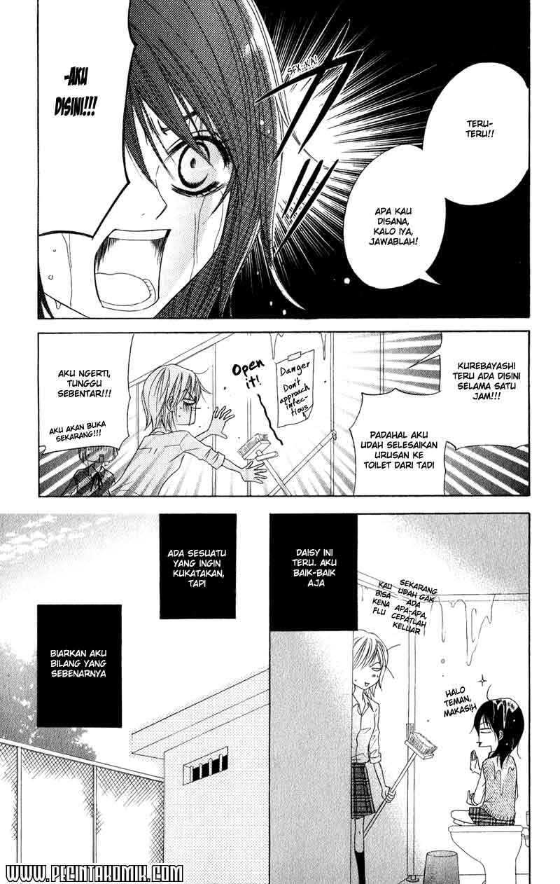 Dengeki Daisy Bab 19 halaman 4