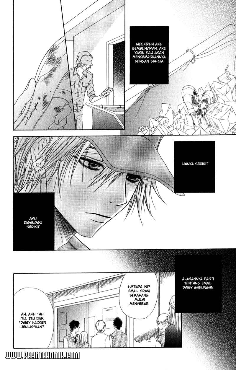 Dengeki Daisy Bab 19 halaman 5