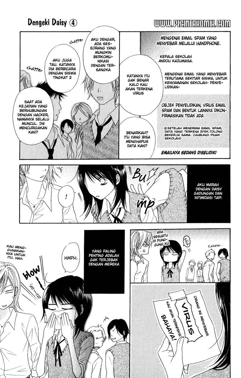 Dengeki Daisy Bab 19 halaman 6