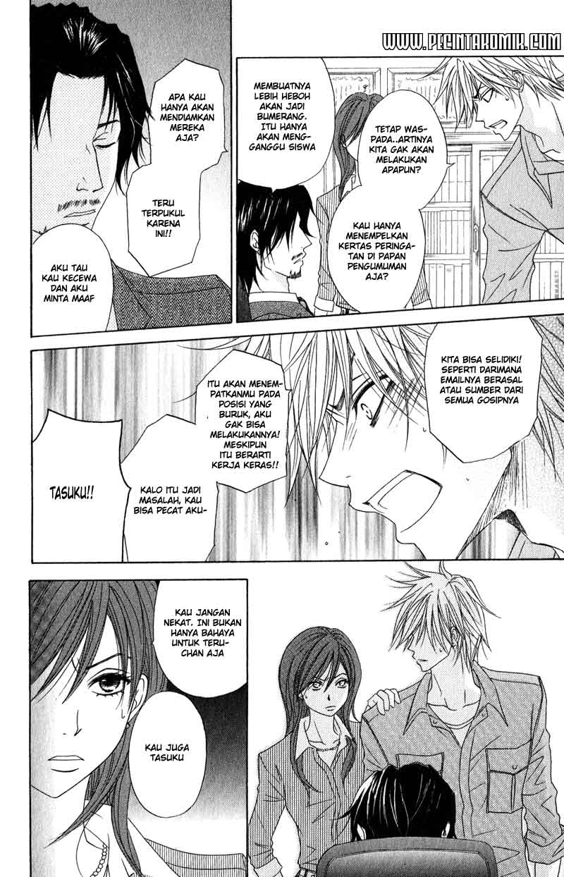 Dengeki Daisy Bab 19 halaman 9