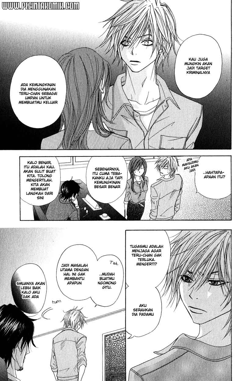 Dengeki Daisy Bab 19 halaman 10