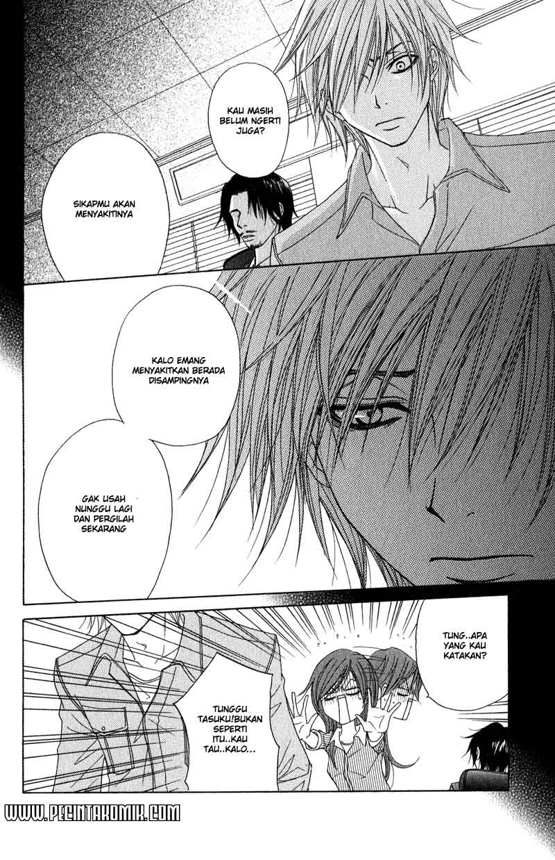 Dengeki Daisy Bab 19 halaman 11