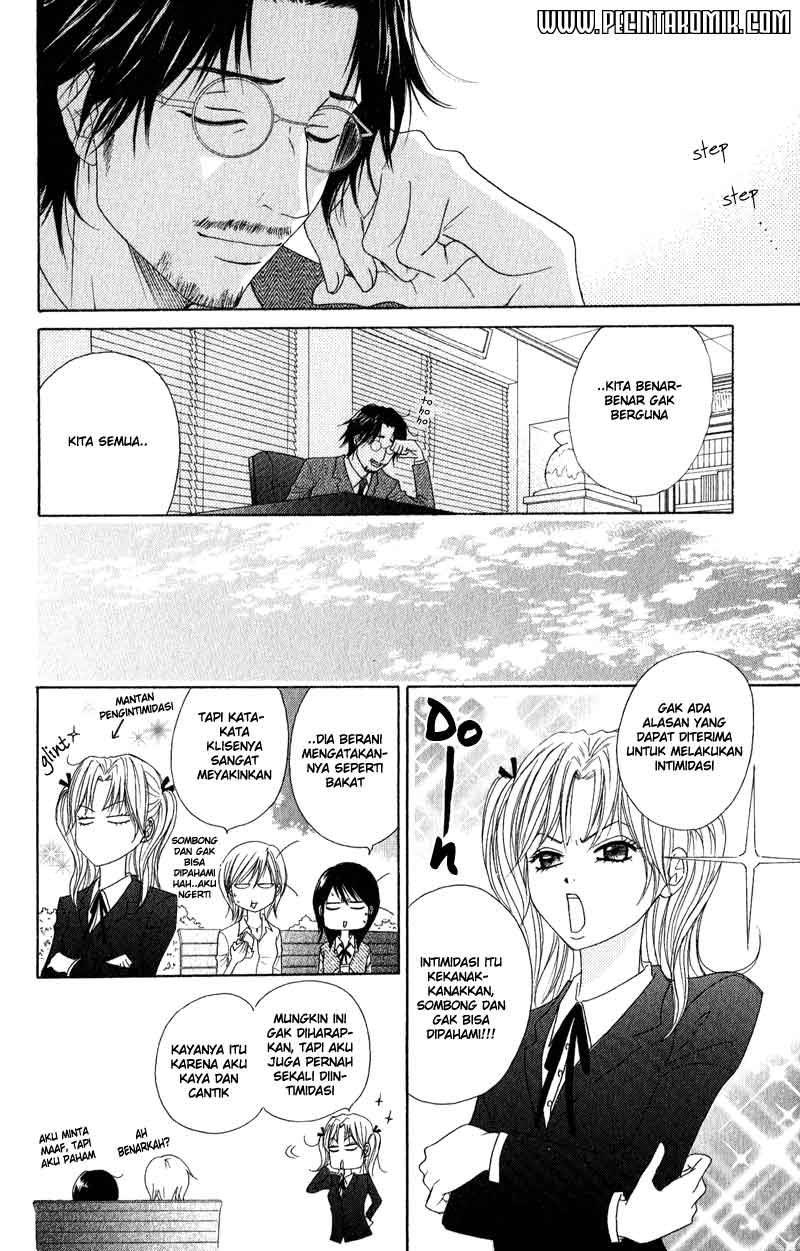 Dengeki Daisy Bab 19 halaman 13