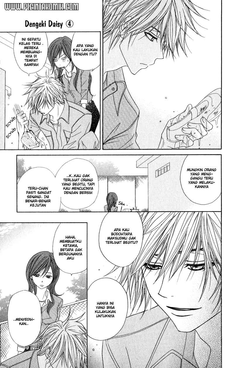 Dengeki Daisy Bab 19 halaman 16