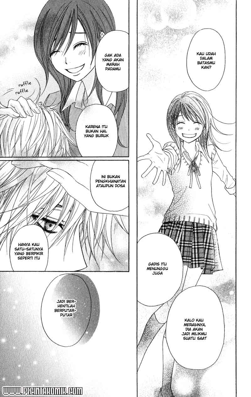 Dengeki Daisy Bab 19 halaman 20