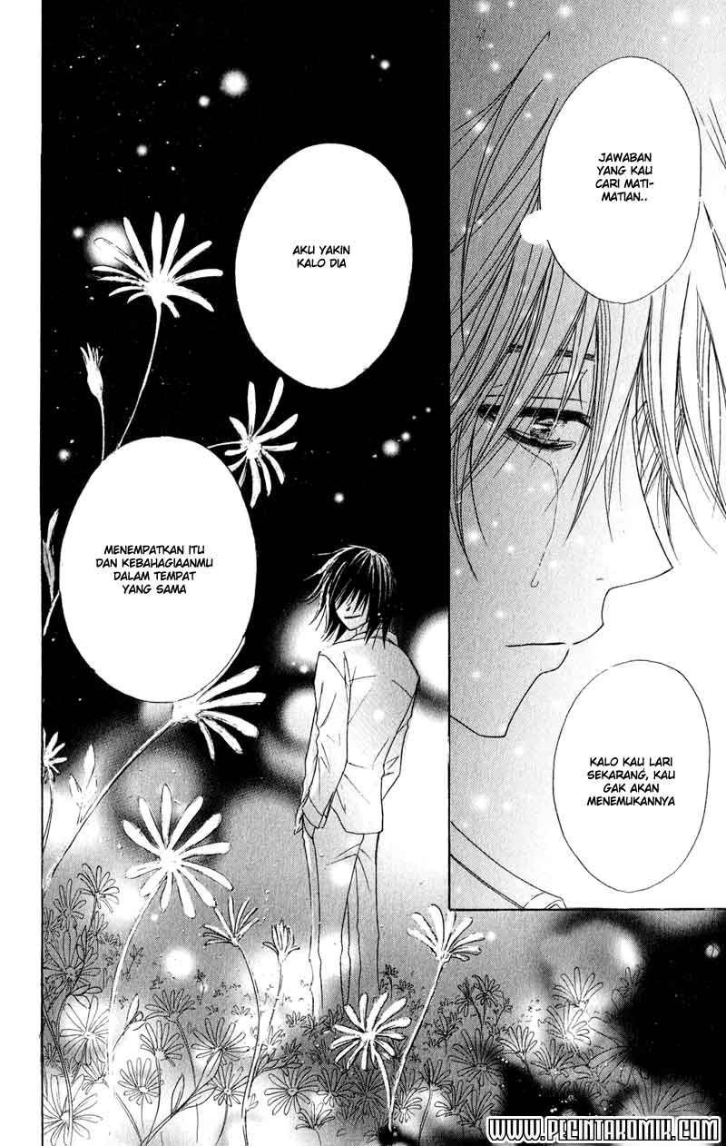 Dengeki Daisy Bab 19 halaman 21