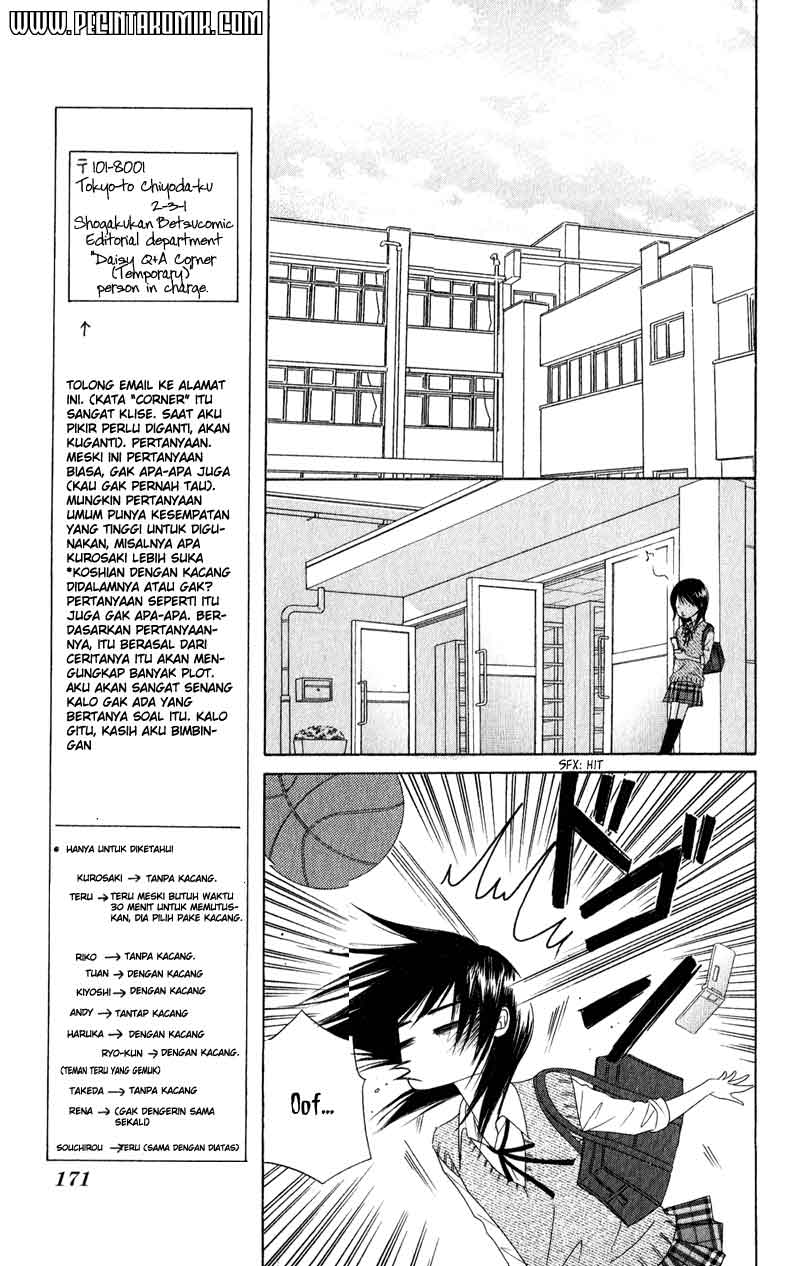 Dengeki Daisy Bab 19 halaman 22