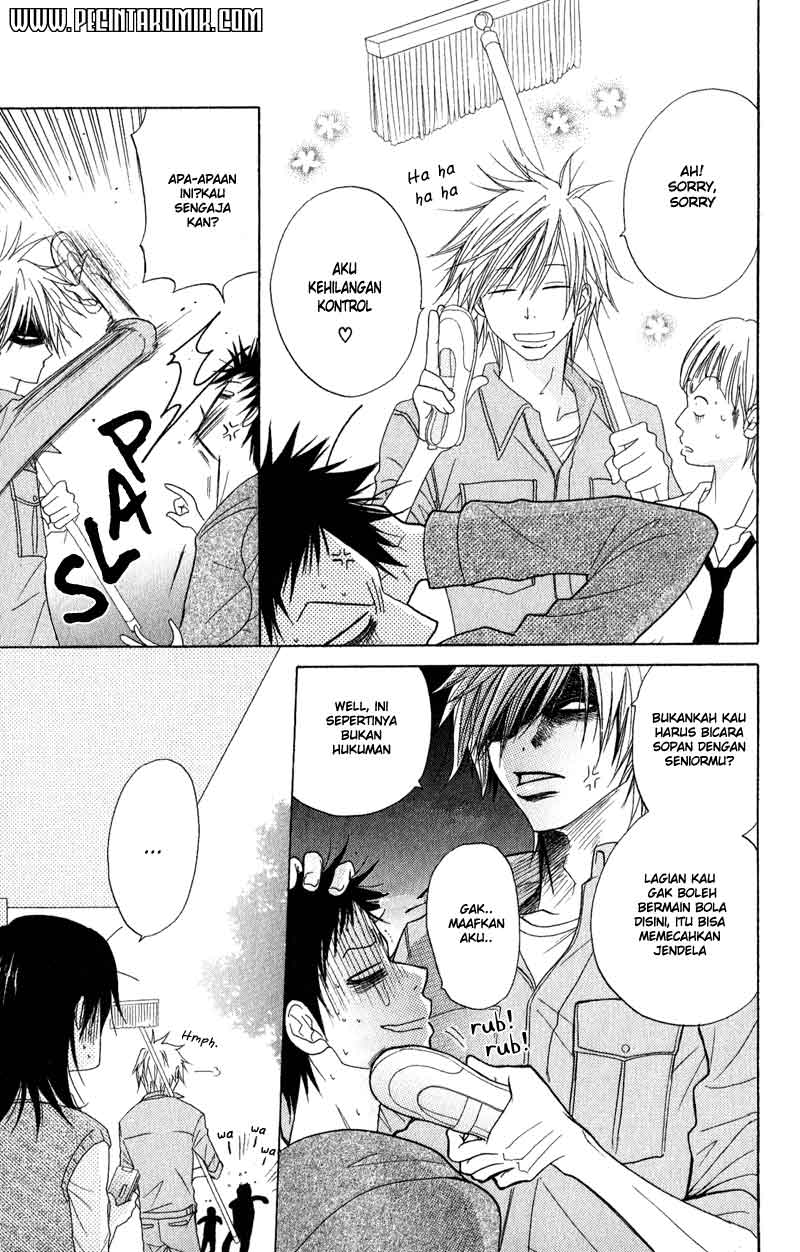 Dengeki Daisy Bab 19 halaman 24