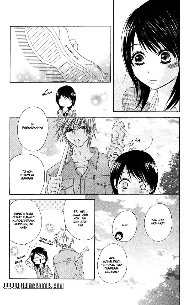 Dengeki Daisy Bab 19 halaman 25