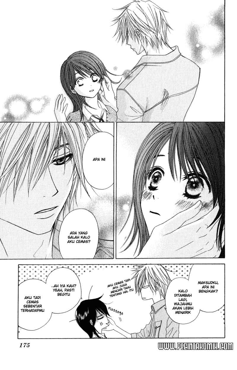 Dengeki Daisy Bab 19 halaman 26