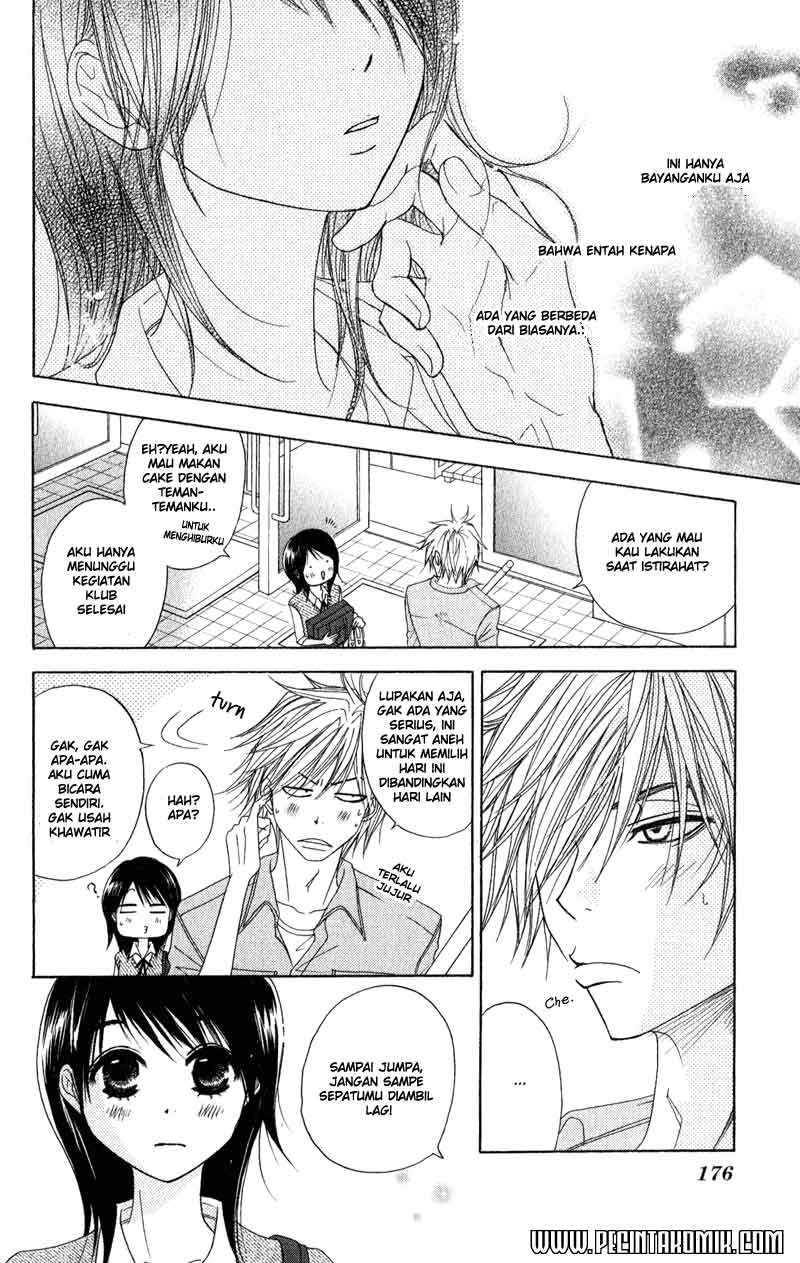 Dengeki Daisy Bab 19 halaman 27