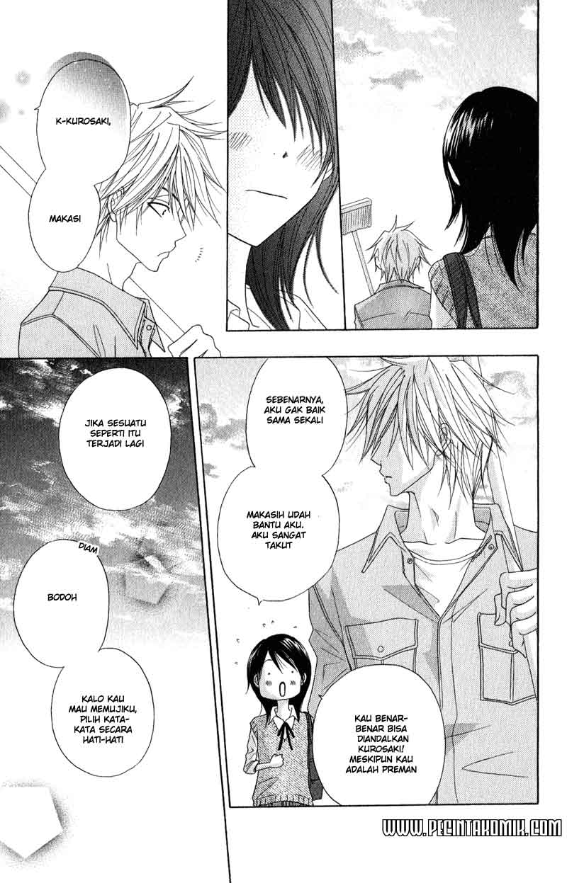 Dengeki Daisy Bab 19 halaman 28