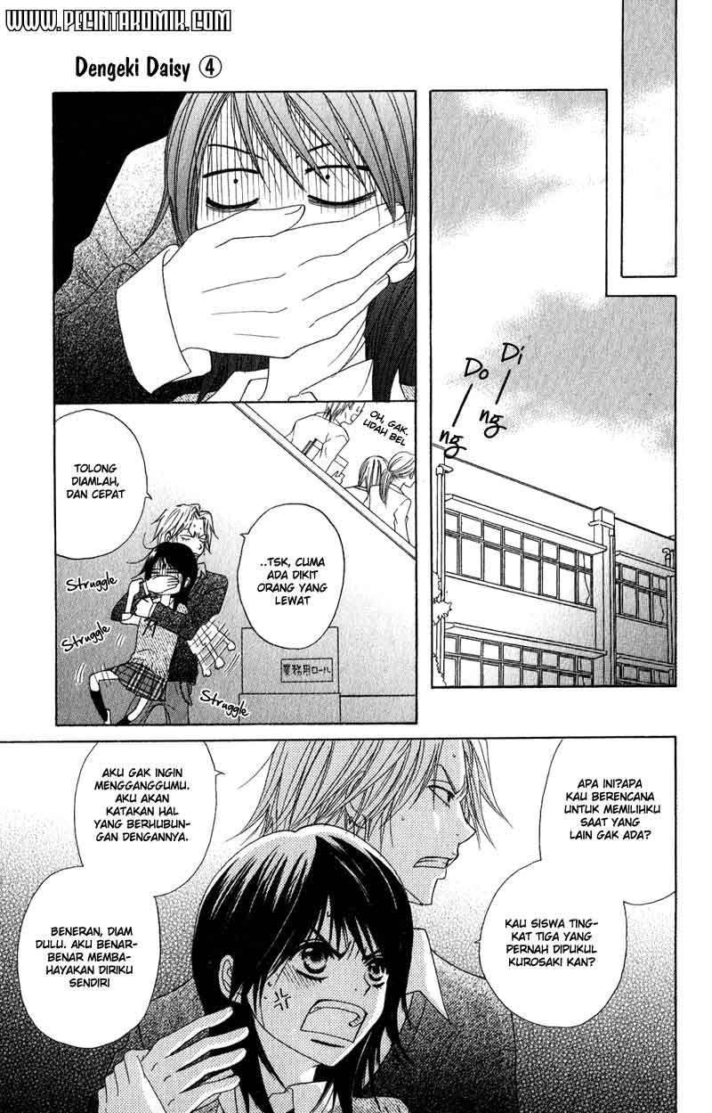 Dengeki Daisy Bab 19 halaman 30