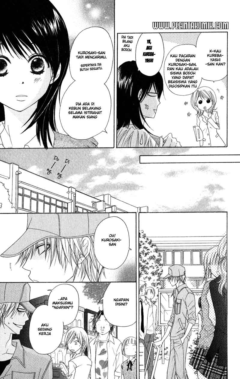 Dengeki Daisy Bab 19 halaman 32