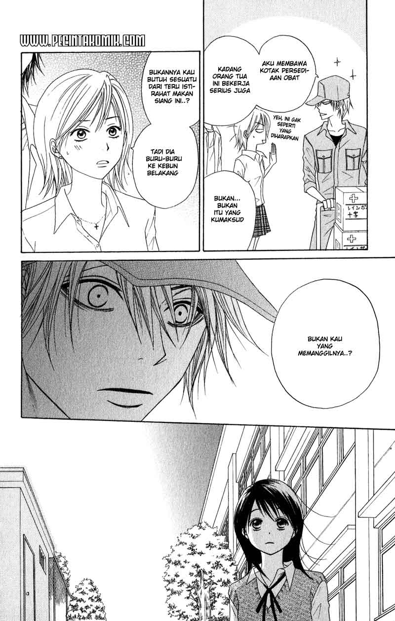 Dengeki Daisy Bab 19 halaman 33
