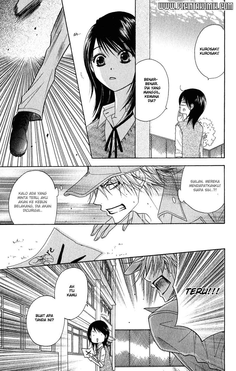 Dengeki Daisy Bab 19 halaman 34