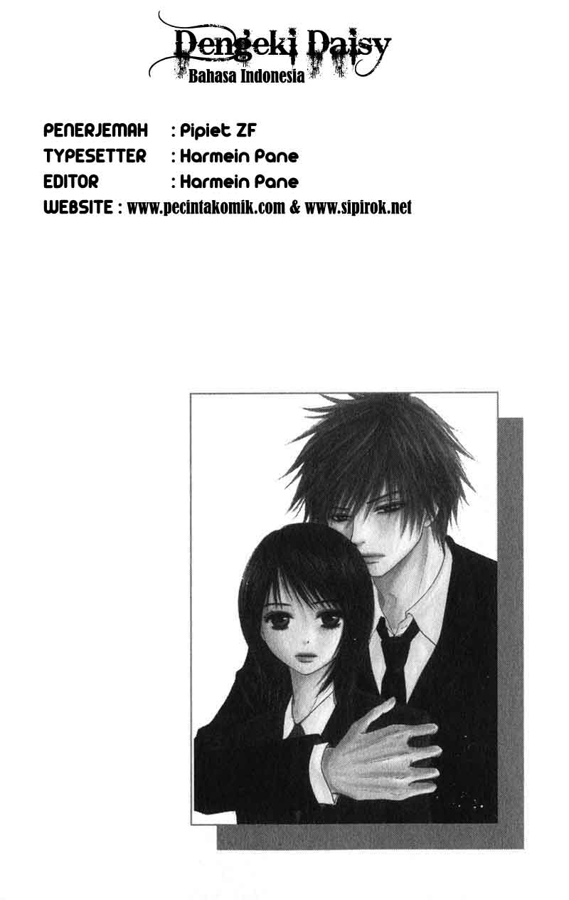 Dengeki Daisy Bab 2 halaman 3
