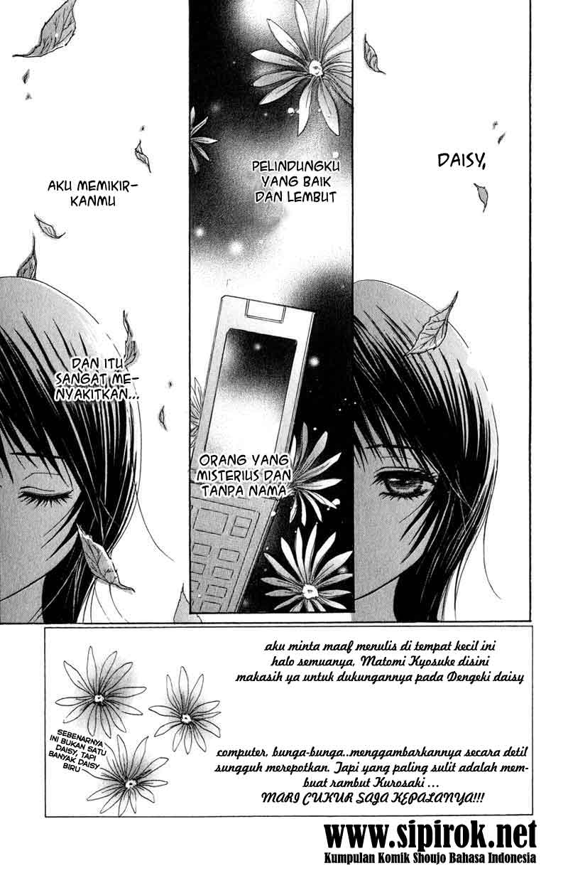 Dengeki Daisy Bab 2 halaman 4