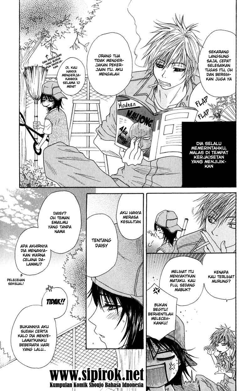 Dengeki Daisy Bab 2 halaman 6