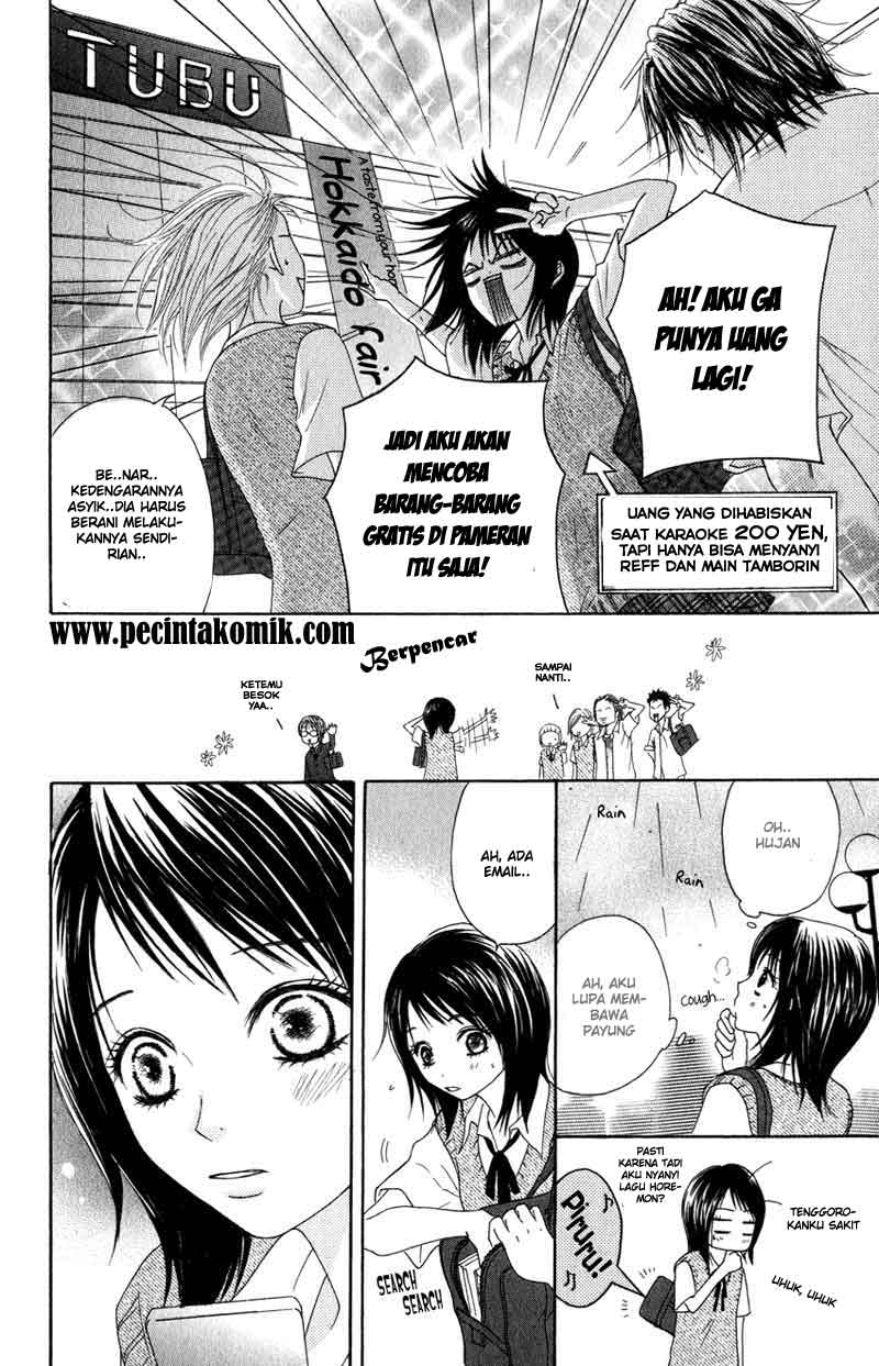 Dengeki Daisy Bab 2 halaman 13