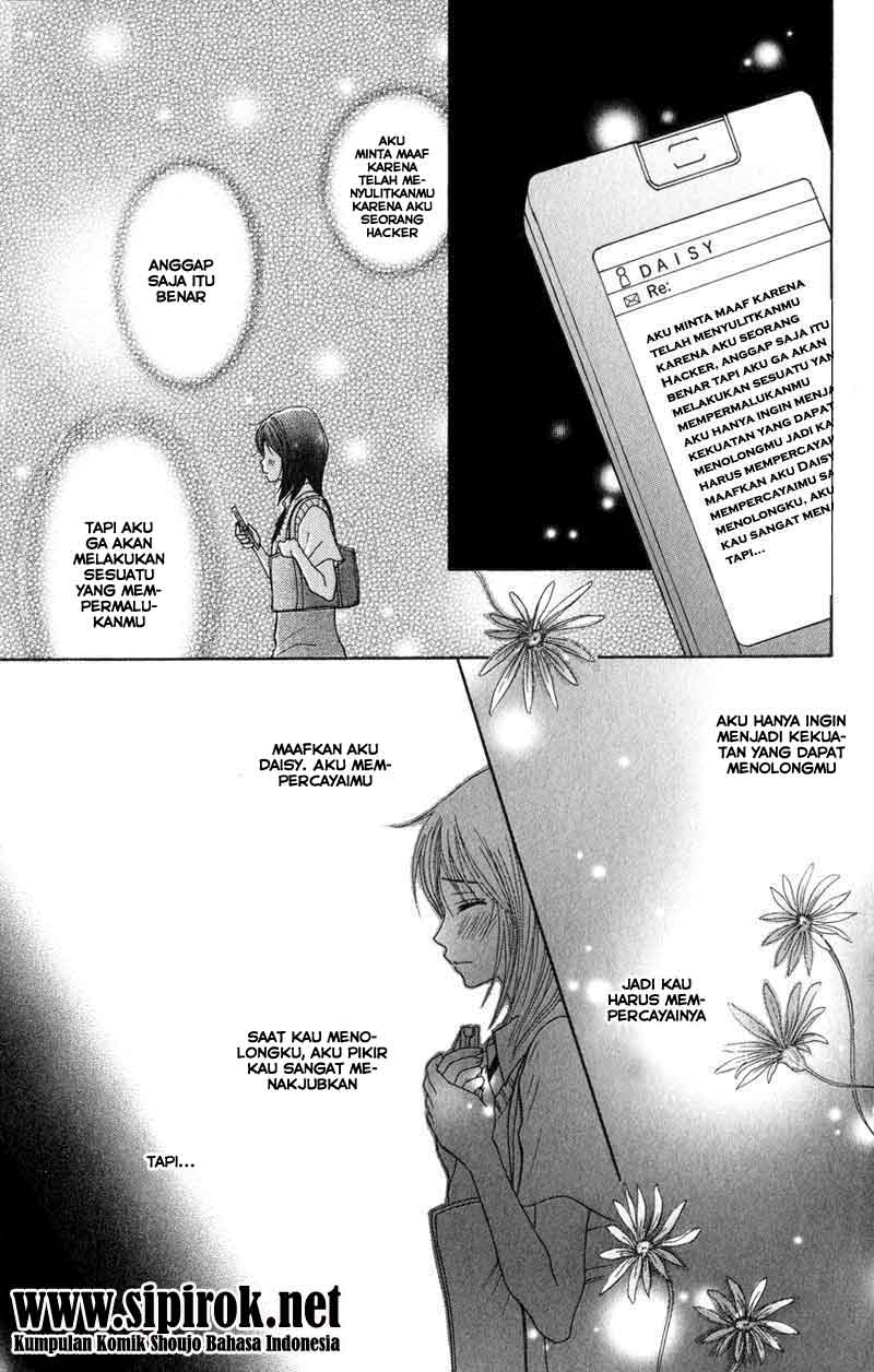Dengeki Daisy Bab 2 halaman 14
