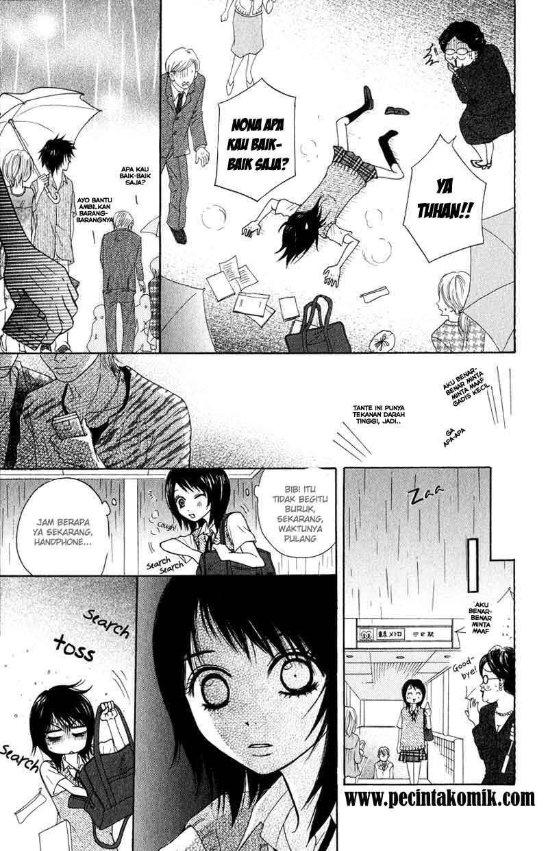 Dengeki Daisy Bab 2 halaman 16