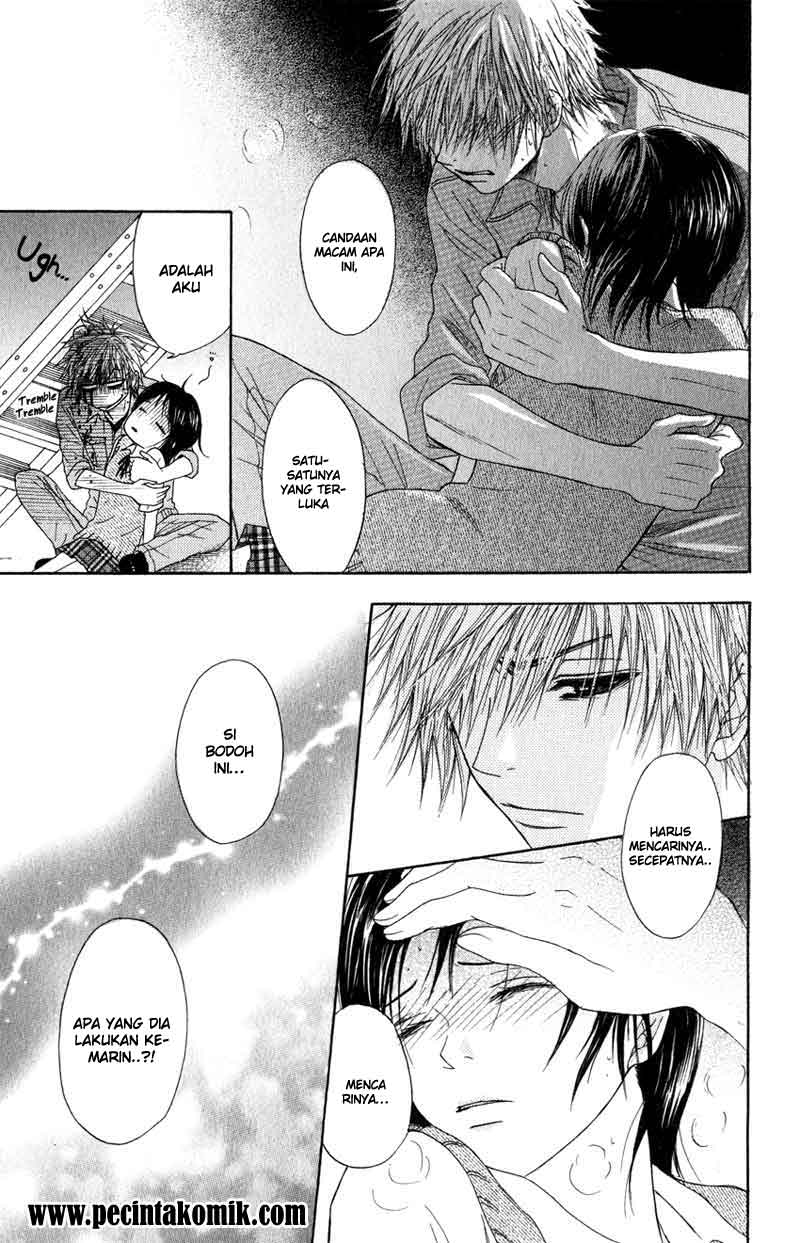 Dengeki Daisy Bab 2 halaman 20