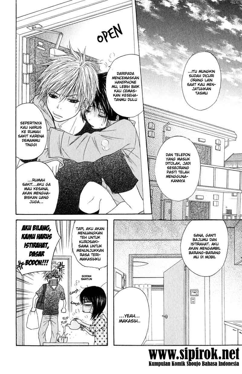 Dengeki Daisy Bab 2 halaman 21