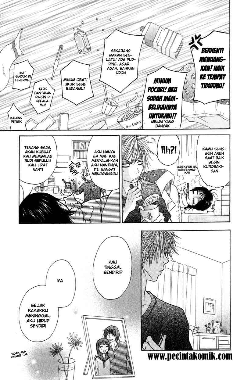 Dengeki Daisy Bab 2 halaman 22