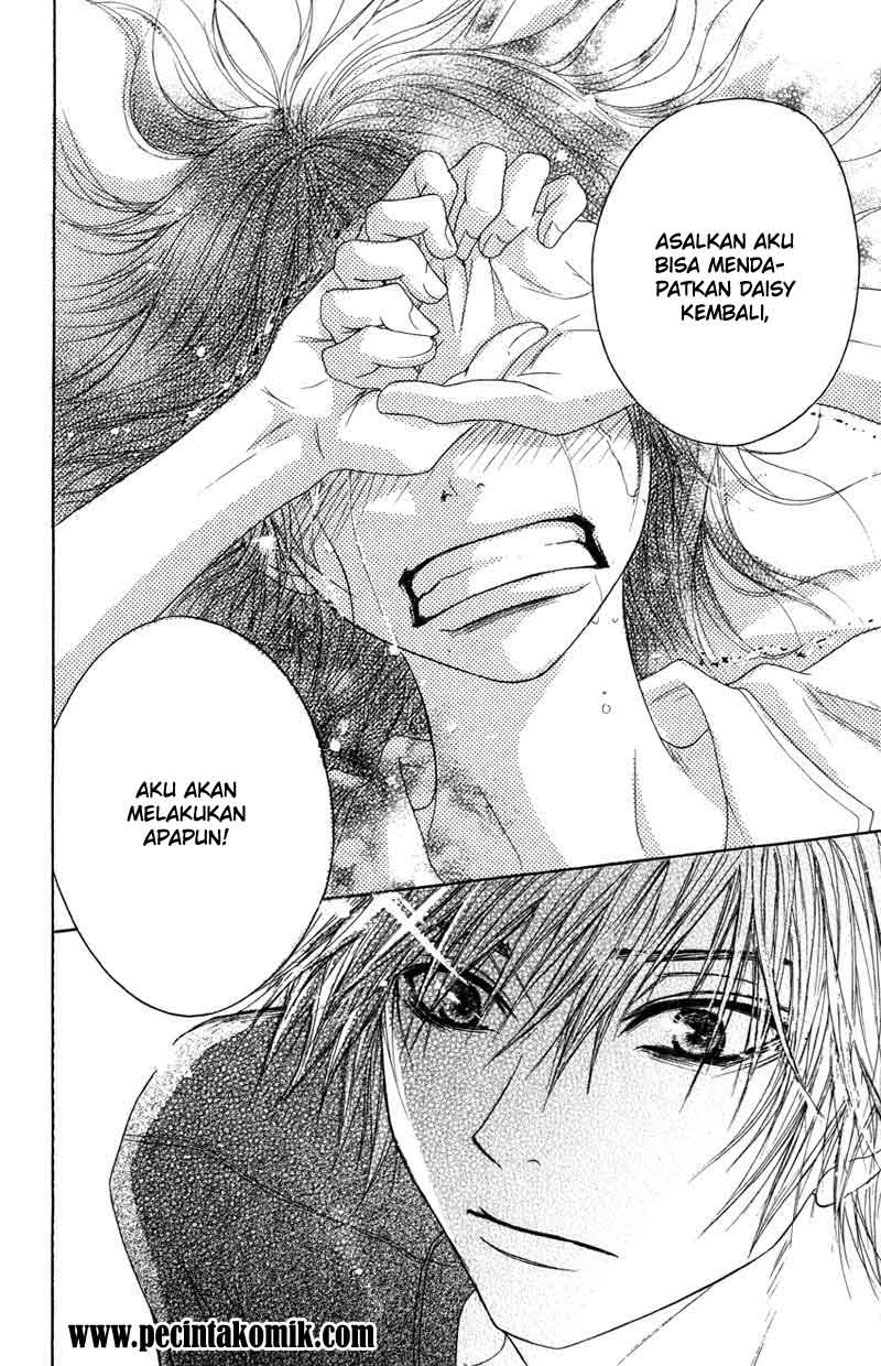 Dengeki Daisy Bab 2 halaman 25