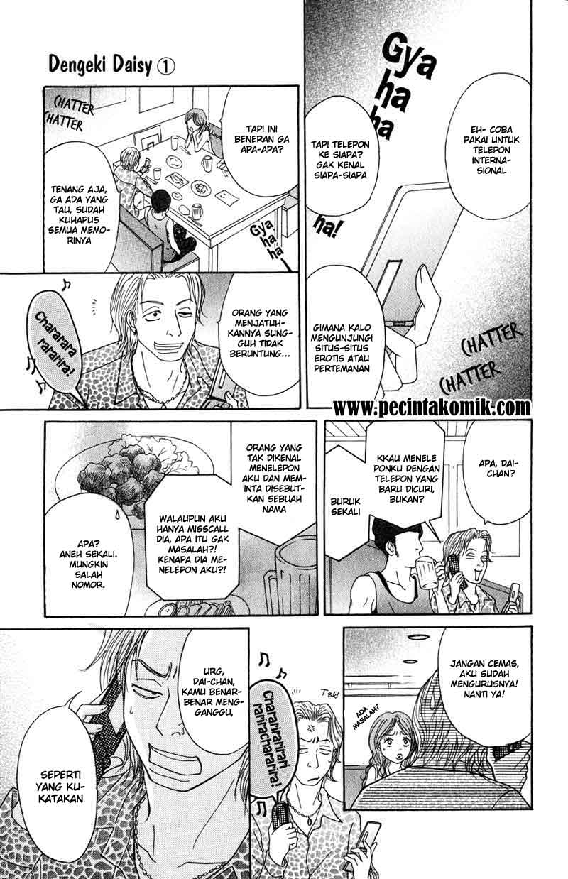 Dengeki Daisy Bab 2 halaman 30