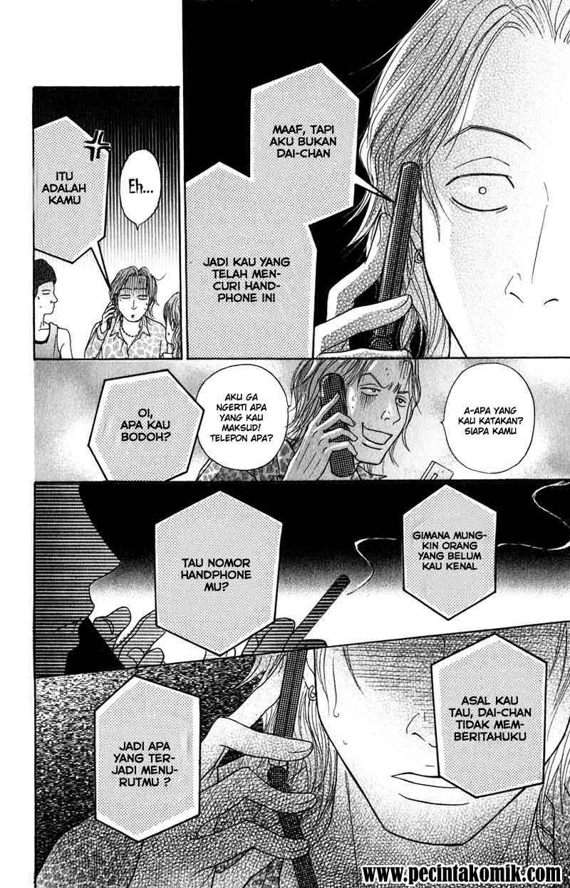 Dengeki Daisy Bab 2 halaman 31