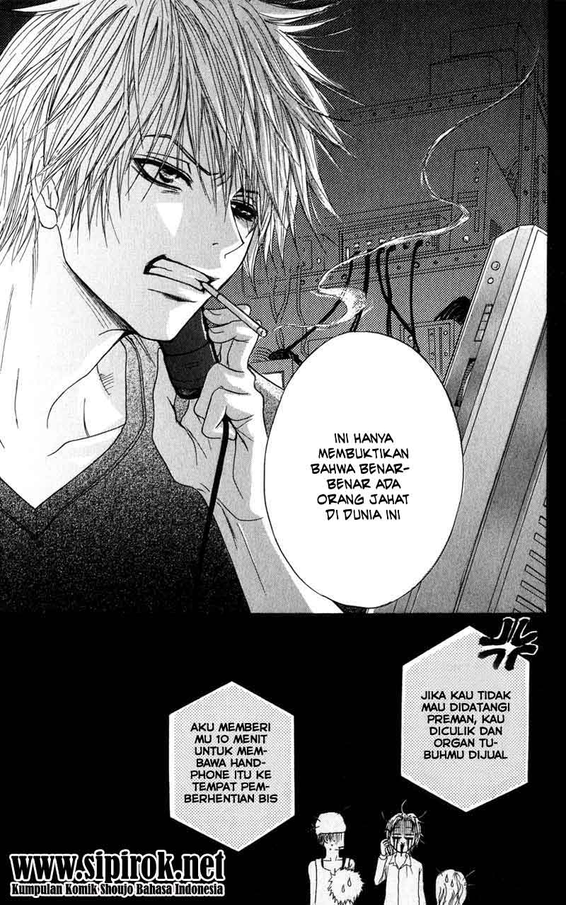 Dengeki Daisy Bab 2 halaman 32