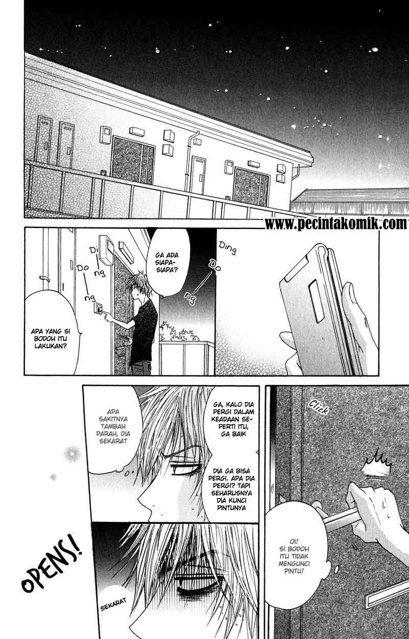 Dengeki Daisy Bab 2 halaman 33