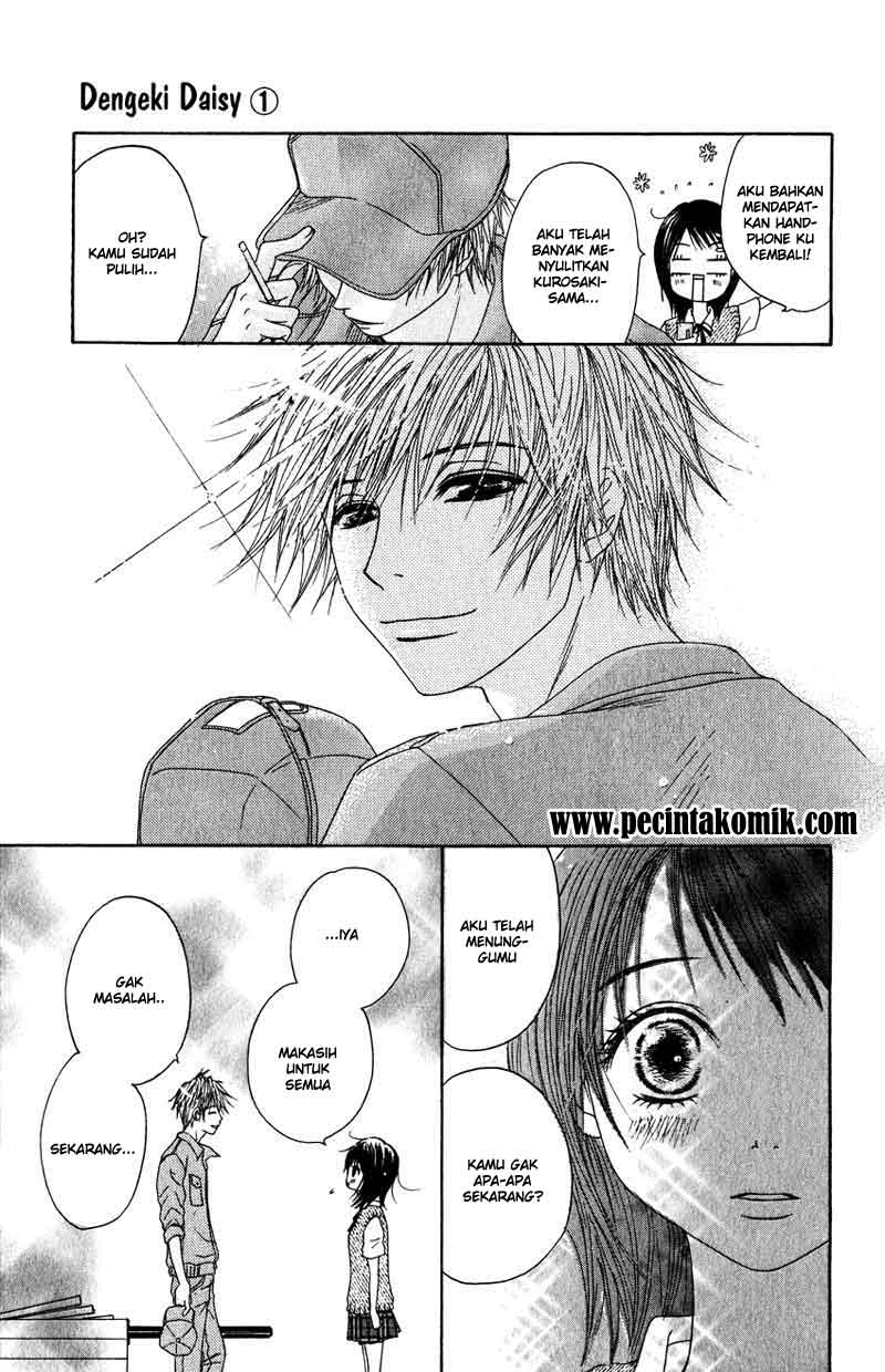 Dengeki Daisy Bab 2 halaman 40
