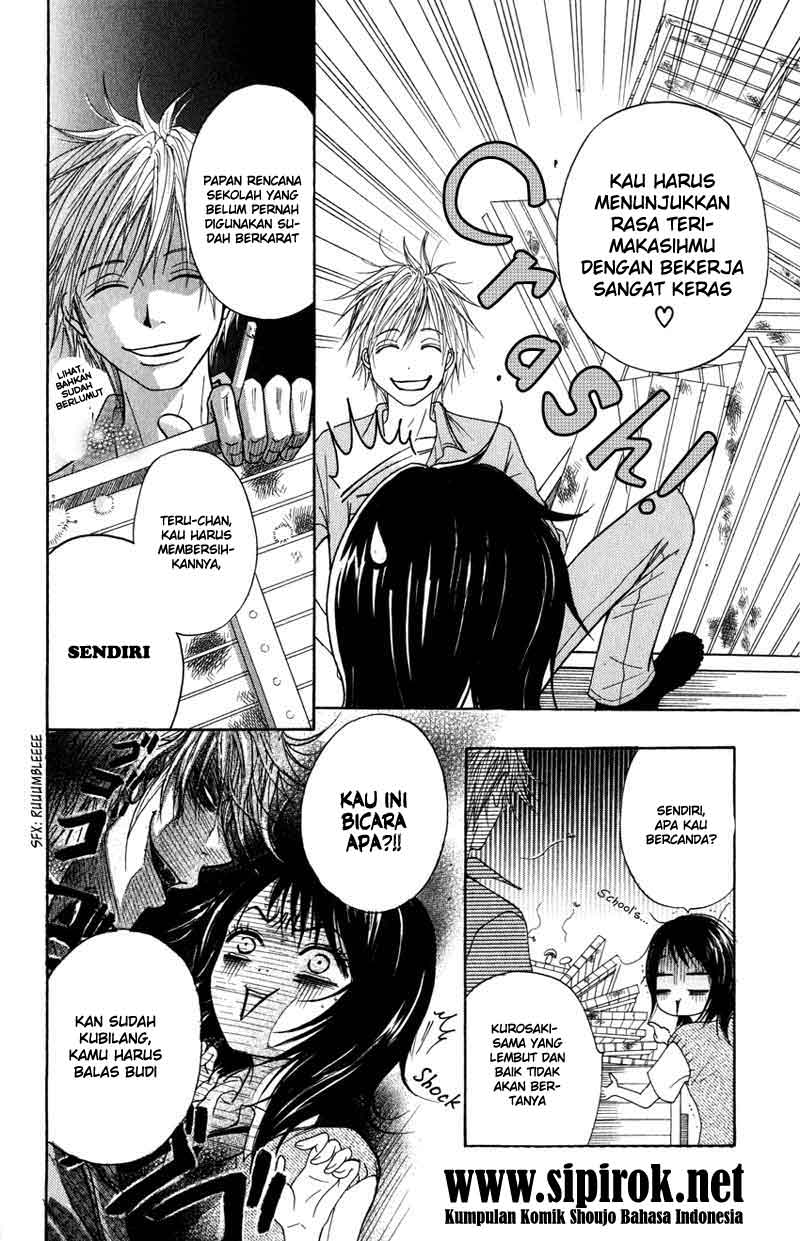 Dengeki Daisy Bab 2 halaman 41