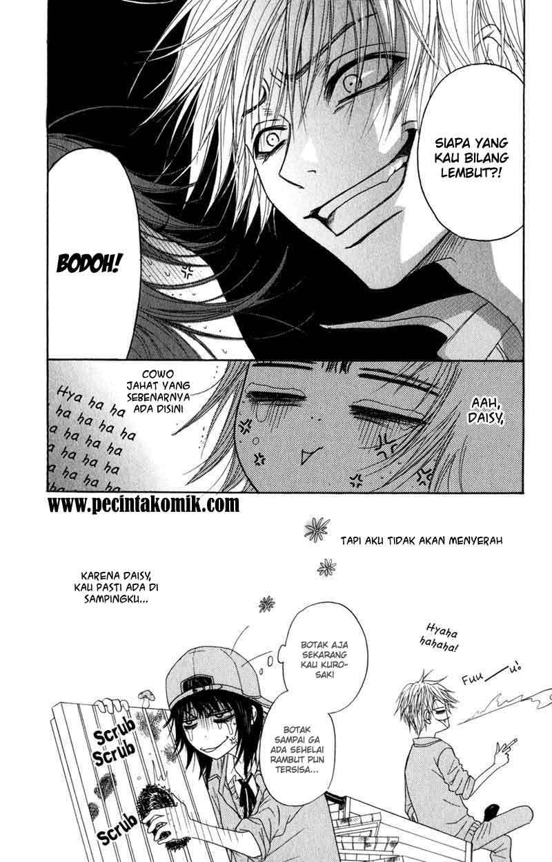 Dengeki Daisy Bab 2 halaman 42
