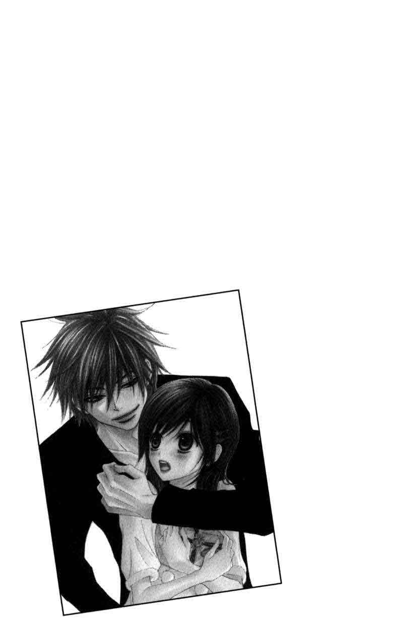 Dengeki Daisy Bab 20 halaman 7