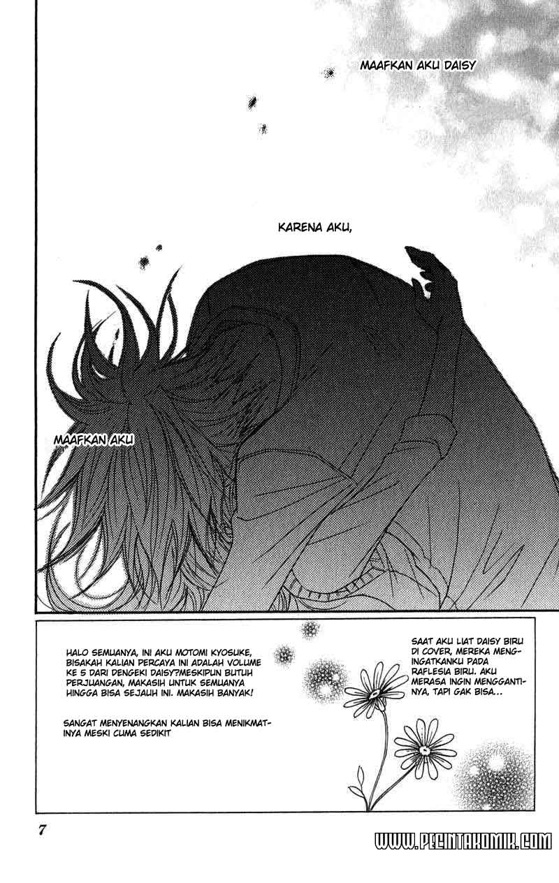 Dengeki Daisy Bab 20 halaman 10