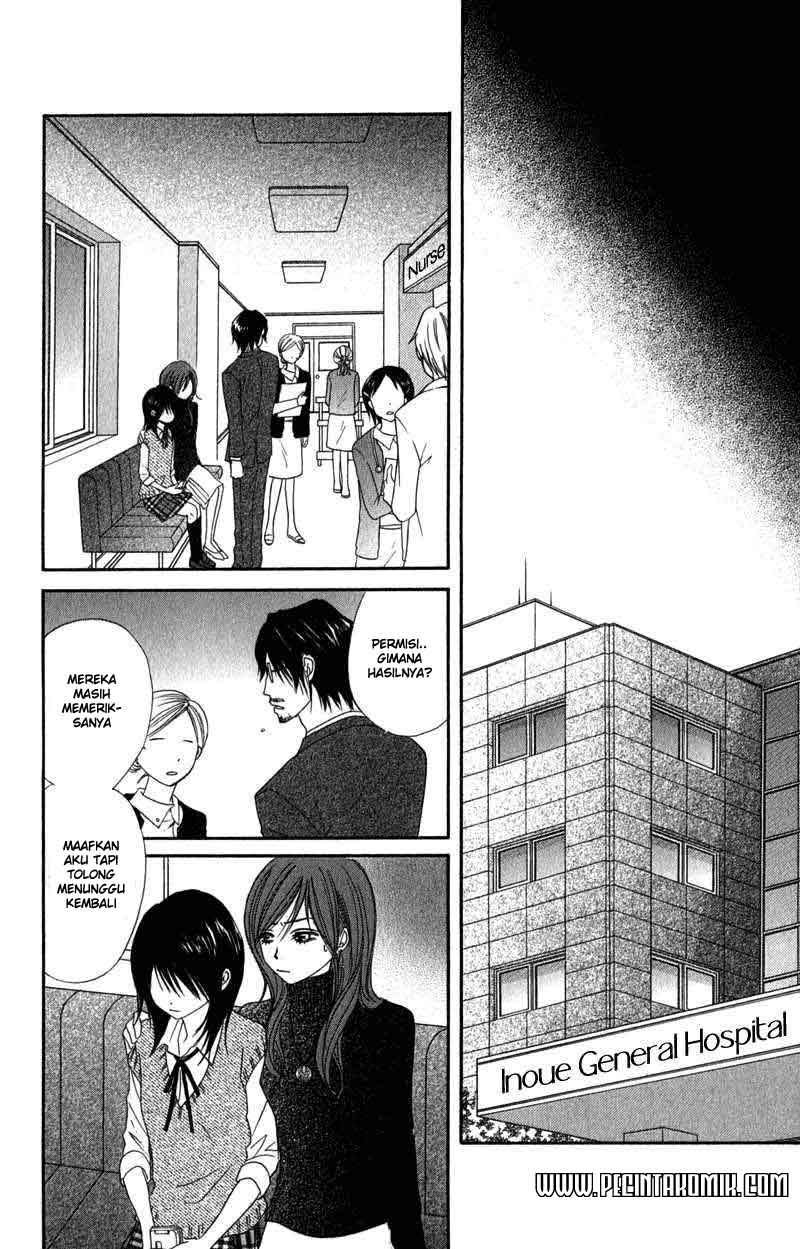 Dengeki Daisy Bab 20 halaman 15