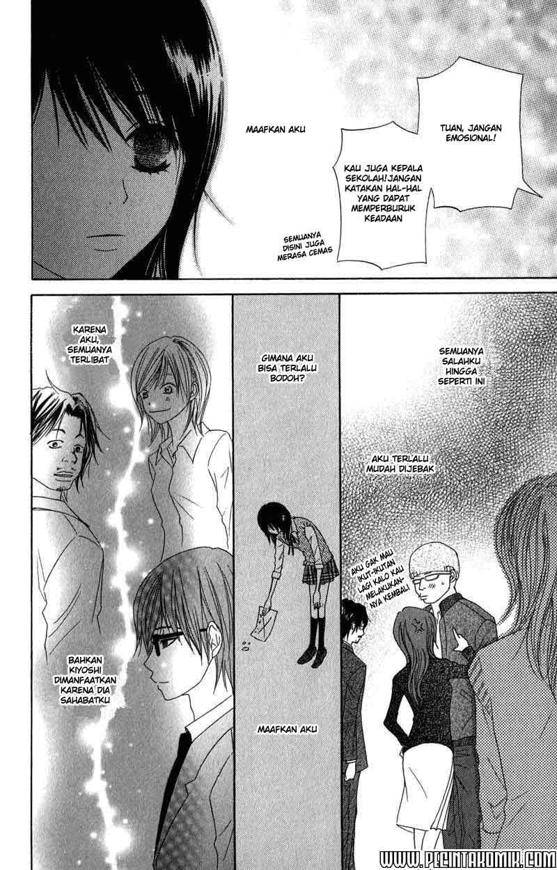 Dengeki Daisy Bab 20 halaman 17