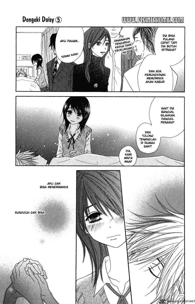 Dengeki Daisy Bab 20 halaman 22
